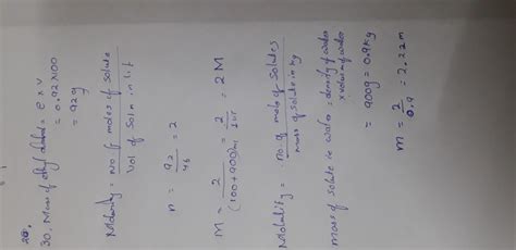 100ml of ethyl alcohol and 900 ml of water are mixed to form 1 litre ...