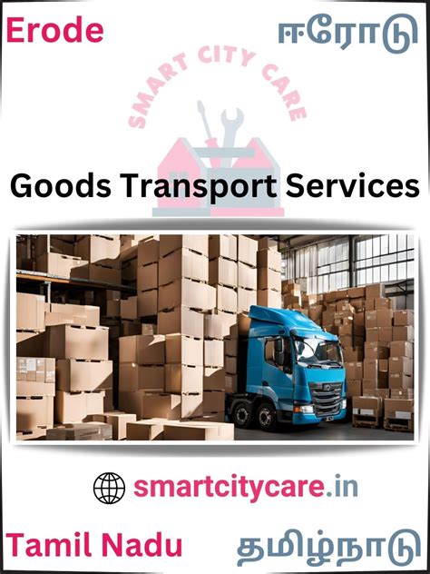 Reliable Goods Transport in Erode