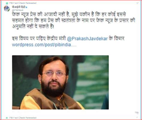 Press Release:Press Information Bureau