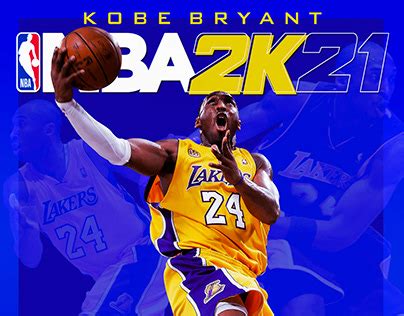 NBA 2K2.1 的图像结果