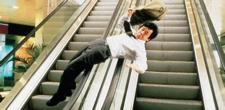 'Espía por accidente', con Jackie Chan buscando acción y encontrando ...