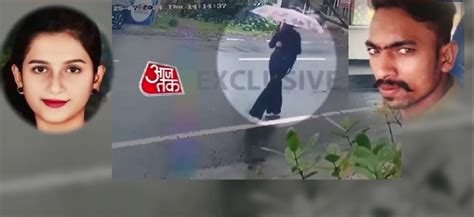 लड़की की लाश, गिरफ्त में कातिल और CCTV का खुलासा... यशश्री मर्डर केस ...