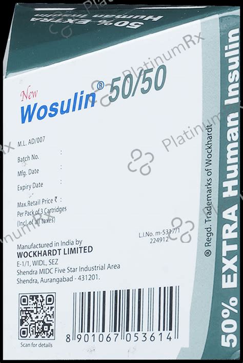 Mixtard HM 50/50 (100 IU/ml) (1*3ml Penfill Cartridge / Injection) 1s ...