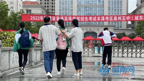 高考结束祝福语 2022最新高考结束了文案说说推荐-闽南网
