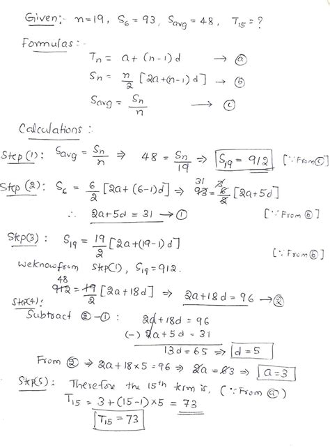 An arithmetic progression consist of 19 terms. Average of these terms ...