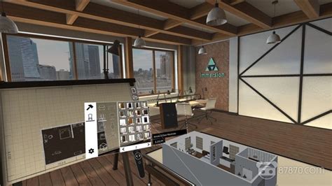 VR全景房屋设计工具TrueScale上线