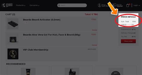 Beardo Coupons Codes: Up To 70% OFF Discount Coupon倫