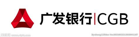 广发银行logo设计图__企业LOGO标志_标志图标_设计图库_昵图网nipic.com