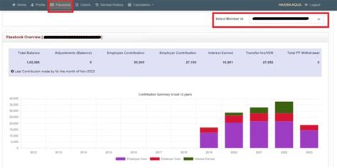 EPF Passbook - How to Download e-Passbook Online & by Umang App