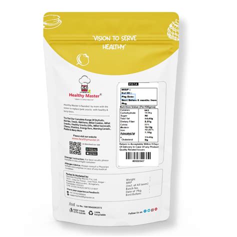 Salted Pista 1 kg Price Online | Buy Pista Pappu Nuts Price per kg ...