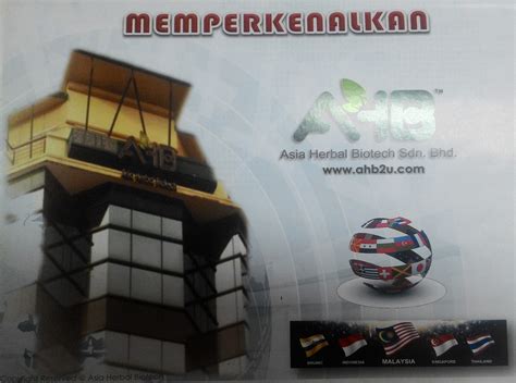 Asia Herbal Biotech - Terengganuwebcam