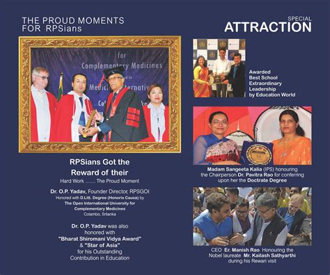 Prospectus | RPS Gurugram 50