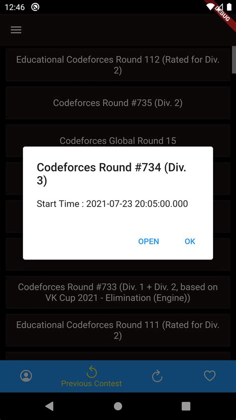 Codeforces Visualizer 的图像结果