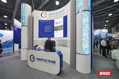 Стенд Энергострой на выставке «ЭкваТэк» 2023 | Expomaster Group