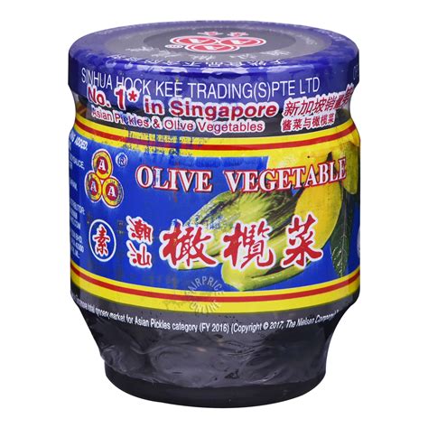 AAA Preserved Vegetables - Olives | NTUC FairPrice