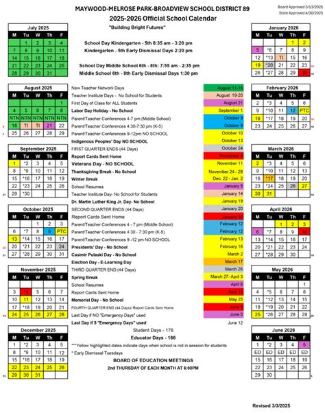 Emerson Elementary School - 2025-2026 Calendar