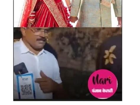 Viral Video: सोशल मीडिया पर छाया डिजिटल शादी का अनोखा ट्रेंड, दुल्हन के ...