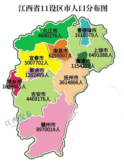 2020年赣州市生产总值（GDP）及人口情况分析：地区生产总值3645.2亿元，常住常住人口897万人_智研咨询