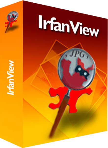 IrfanView Software 的图像结果