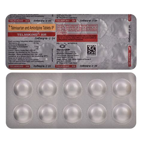 Telmikind AM- Strip of 10 Tablets : Amazon.in: Health & Personal Care