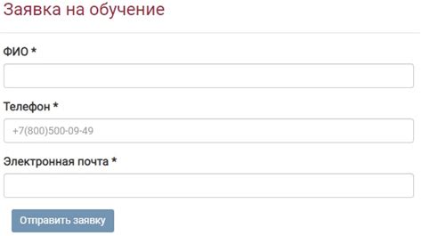 Как войти в личный кабинет АБиУС