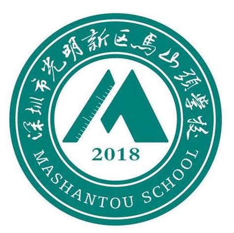 深圳2023年高中阶段学校招生计划发布，全市优质高中学位持续增加_腾讯新闻