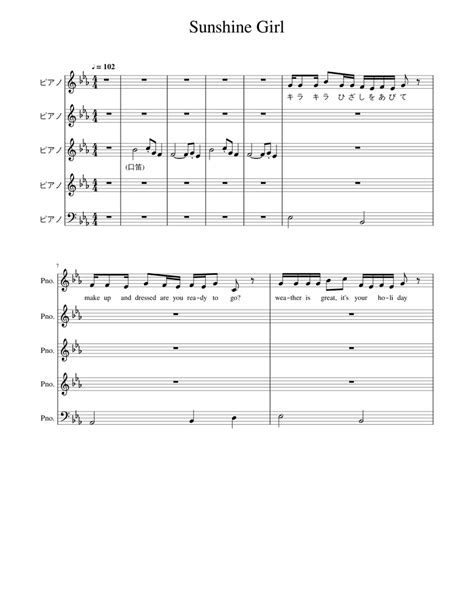 Sunshine_Girl Sheet music for Piano (Mixed Quintet) | Musescore.com