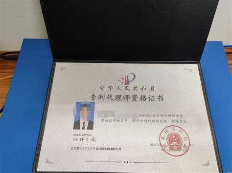 授权代理商合约证书图片下载_红动中国