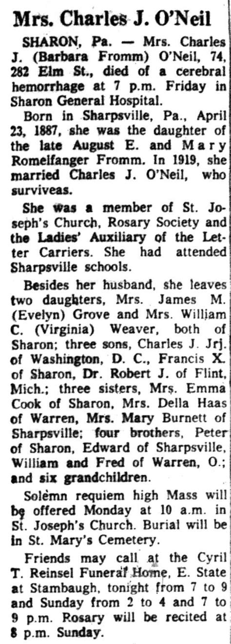 Barbara Elizabeth Fromm O'Neil (1887-1962) - Find a Grave Memorial