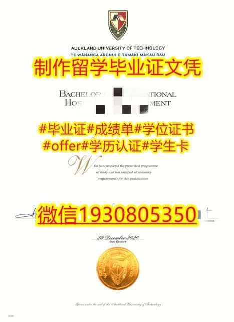 登录 – ISO9001认证机构-ISO认证咨询-服务认证