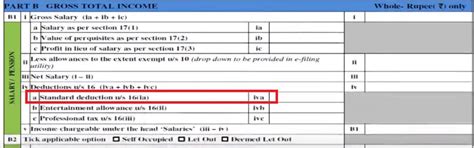 Standard Deduction: How Much Is It and How Do You Take It? - India ...