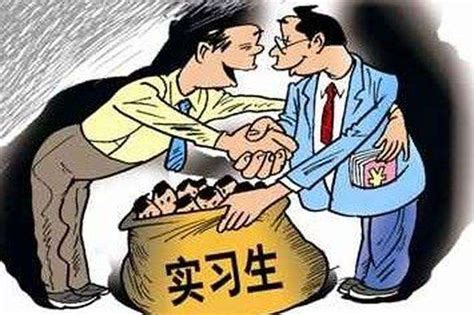 能不能自己PS一个银行工资流水？ - 知乎