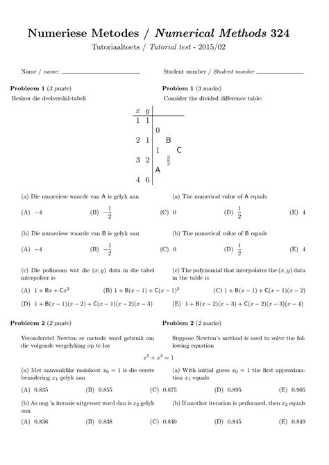 Image result for Tutorial Tester