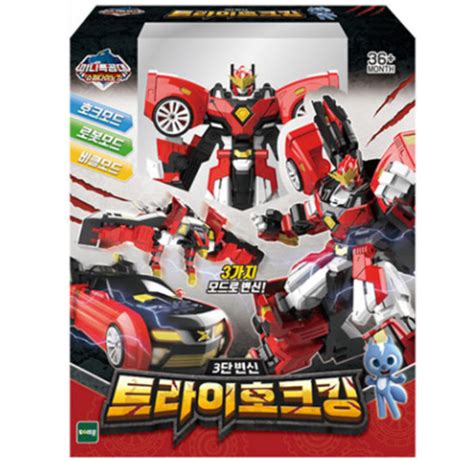 Miniforce Power Battle Watch Car | ppgbbe.intranet.biologia.ufrj.br