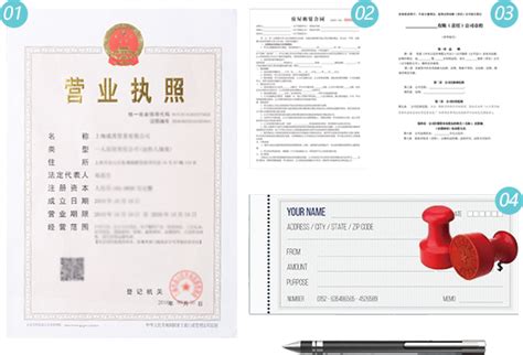 上海个人工作室注册条件和流程 - 工商注册