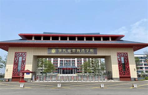 学习动态：济南初中升学率排名2020_卓博教育网