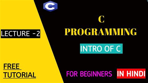 Beginners C Programming 的图像结果