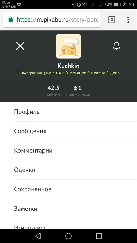 Сколько недель в месяце?) | Пикабу