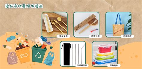 抽奖礼物怎么回收最新素材