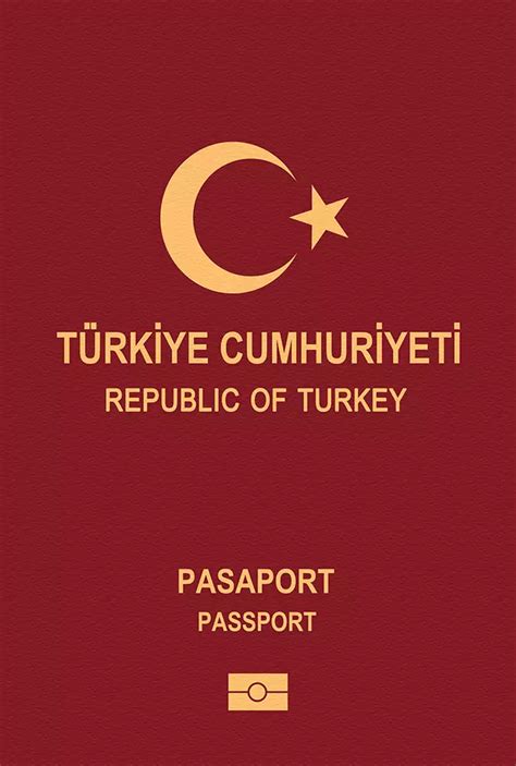 持土耳其护照去美国要免签吗