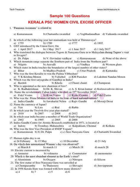 Image result for PSC Model Questions