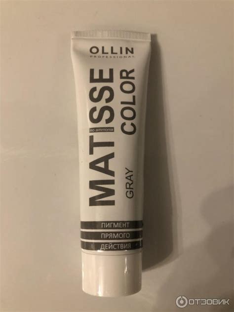Отзыв о Пигмент прямого действия Ollin Professional Matisse Color ...