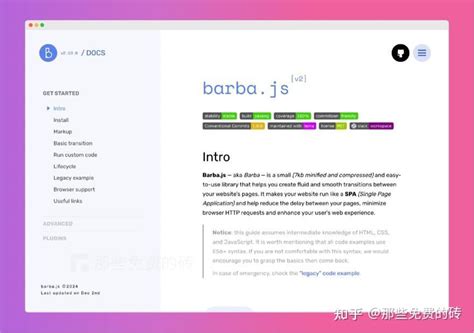 JavaScript Function Yahoo! Baba 的图像结果