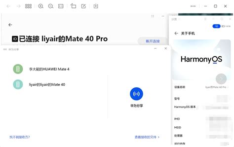 New render shows up Huawei Mate 10 Lite on all its glory - Gizchina.com