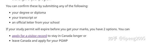 关于加拿大毕业工签，你了解多少？ - 知乎