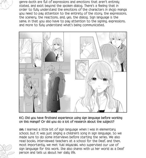 Author interview - Forums - MyAnimeList.net