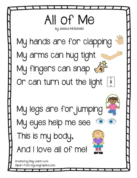"All About Me" Body Parts Poem : Preschool and Toddler Lesson Plan with ...