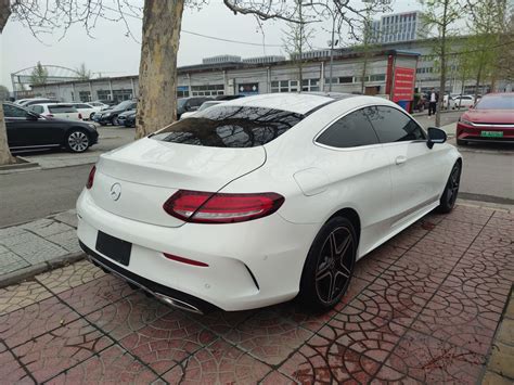 Official: 2016 Mercedes-AMG C63 Coupe Edition 1 - GTspirit