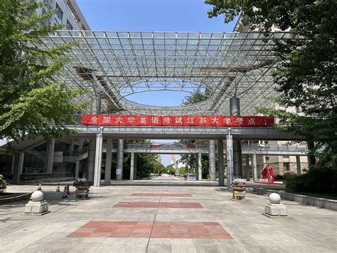 陕西最好的大学是什么 陕西省最好的重点大学排名 - 考研资讯 - 尚恩教育网