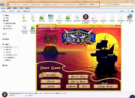 H The Game Download para Windows Grátis